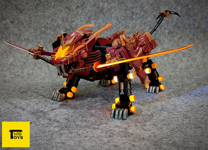 Zoids Generation-Shield Liger Gusoku-Gagare Kit-ガレージキット-Limited 50-Twotoys